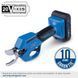 Секатор аккумуляторный Scheppach BC-PRS28-X Set S 5911606400 фото 2