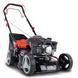 Газонокосилка бензиновая Scheppach MS132-42 5911249903 фото 1