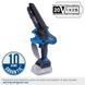 Міні-пила акумуляторна Scheppach BC-PS150-X SET S 5910310400 фото 2