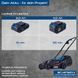 Газонокосарка акумуляторна Scheppach BC-MP320-X Set L 5911413403 фото 6